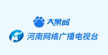 河南广播电视台(大象新闻)