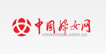 中国妇女网