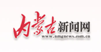 内蒙古新闻网