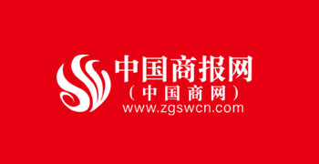 中国商报网